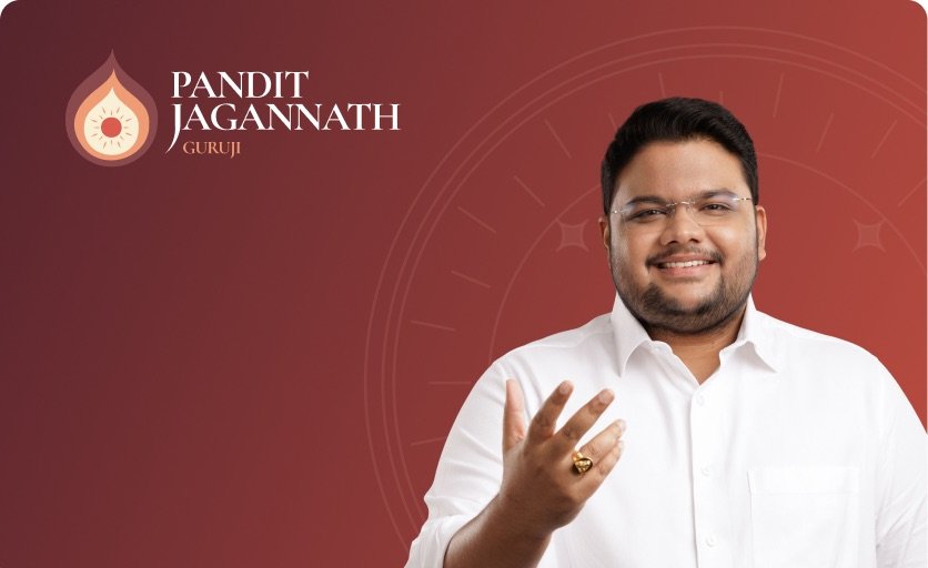 Pandit Jagannath Guruji